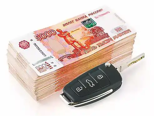 https://car-zaim.ru/
